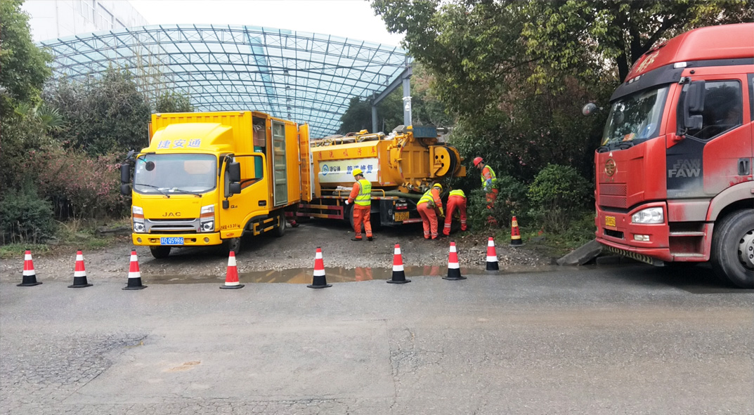 白朗成区雨污水管网“四位一体”检测疏通项目